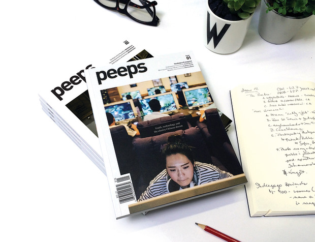  Peeps Magazine, revista de cambios culturales. Proyecto financiado via Indiegogo. [/caption] 